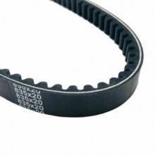 remen`-835-20-30